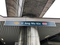 Blk 543 Ang Mo Kio Avenue 10 (Ang Mo Kio), HDB 3 Rooms #624566611